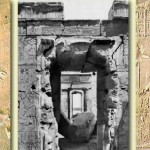 Temple of Dakka 9 www.egypt-nile-cruise.com